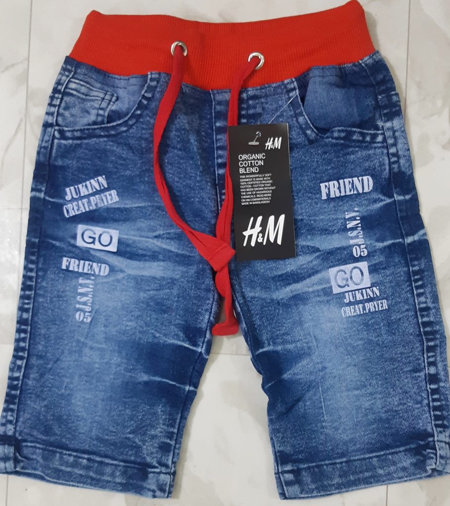 Boys Pant FRIEND SAFA Fashion House